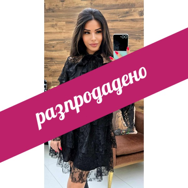 Рокля Brianna в черно